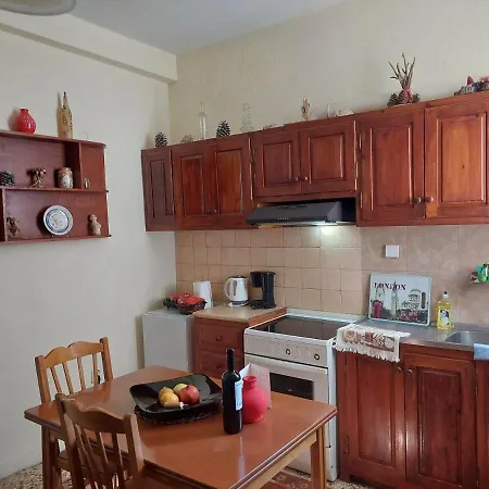 Appartement Paris